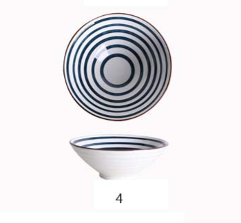 8 Inch Patterned Ceramic Bowl in Navy