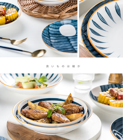 8 Inch Patterned Ceramic Plate Set in Navy